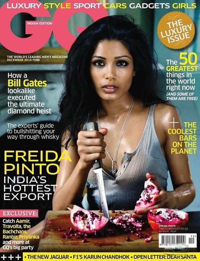 GENTLEMENS QUARTERLY INDIA magazine side cover  December 2010