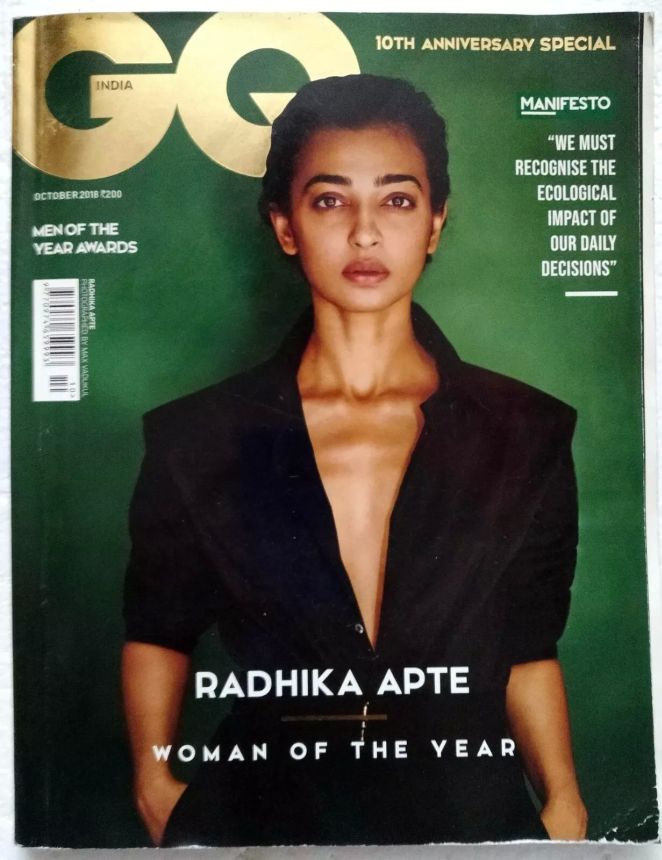 GENTLEMENS QUARTERLY INDIA magazine side cover  October 2018