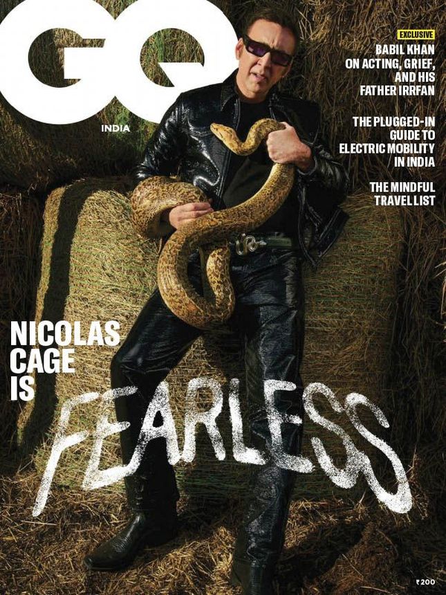 GENTLEMENS QUARTERLY INDIA magazine side cover  April 2022