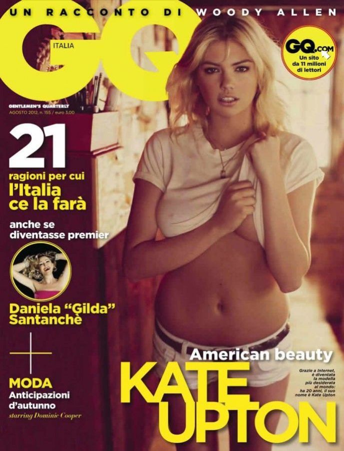 GENTLEMENS QUARTERLY ITALY magazine side cover  August 2012