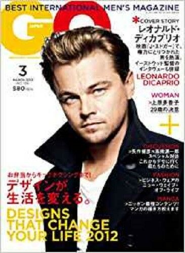 GENTLEMENS QUARTERLY JAPAN magazine side cover  March 2012