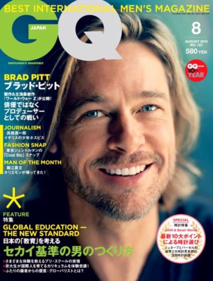 GENTLEMENS QUARTERLY JAPAN magazine side cover  August 2013