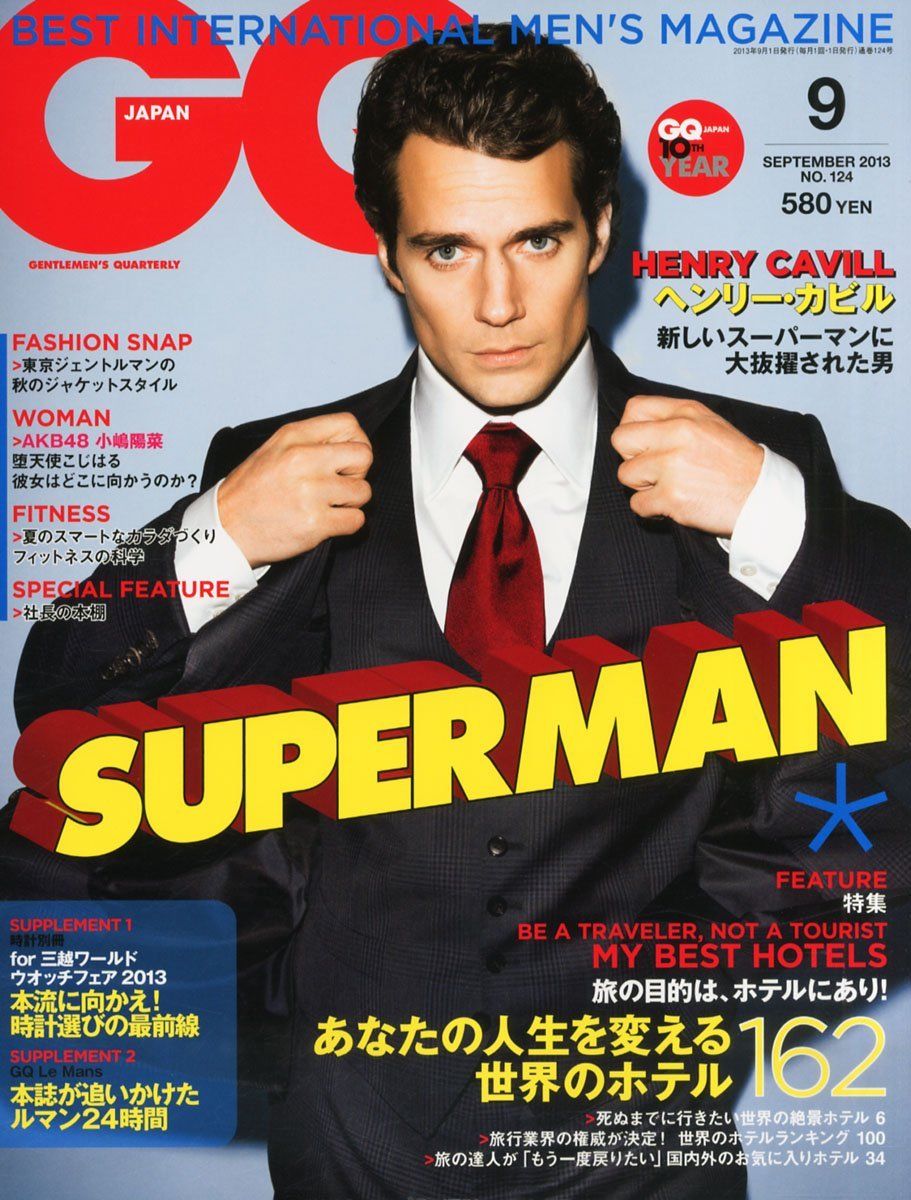 GENTLEMENS QUARTERLY JAPAN magazine side cover Issue 124  September 2013