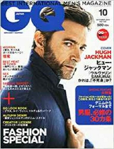 GENTLEMENS QUARTERLY JAPAN magazine side cover  October 2013