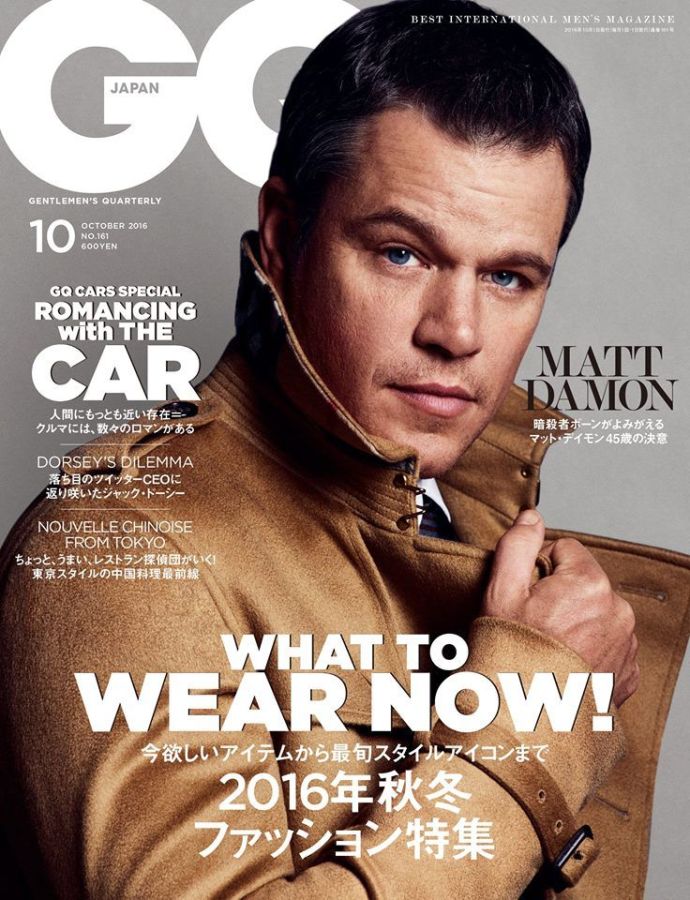GENTLEMENS QUARTERLY JAPAN magazine side cover  October 2016