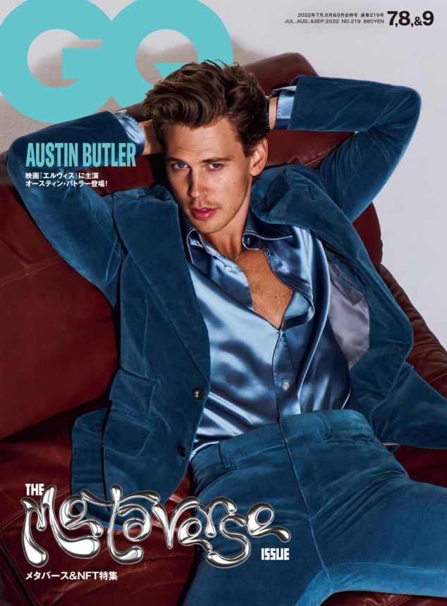 GENTLEMENS QUARTERLY JAPAN magazine side cover  July/September 2022