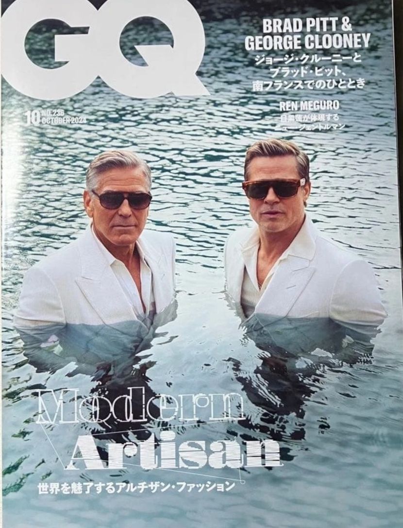 GENTLEMENS QUARTERLY JAPAN magazine side cover Issue 236  October 2024