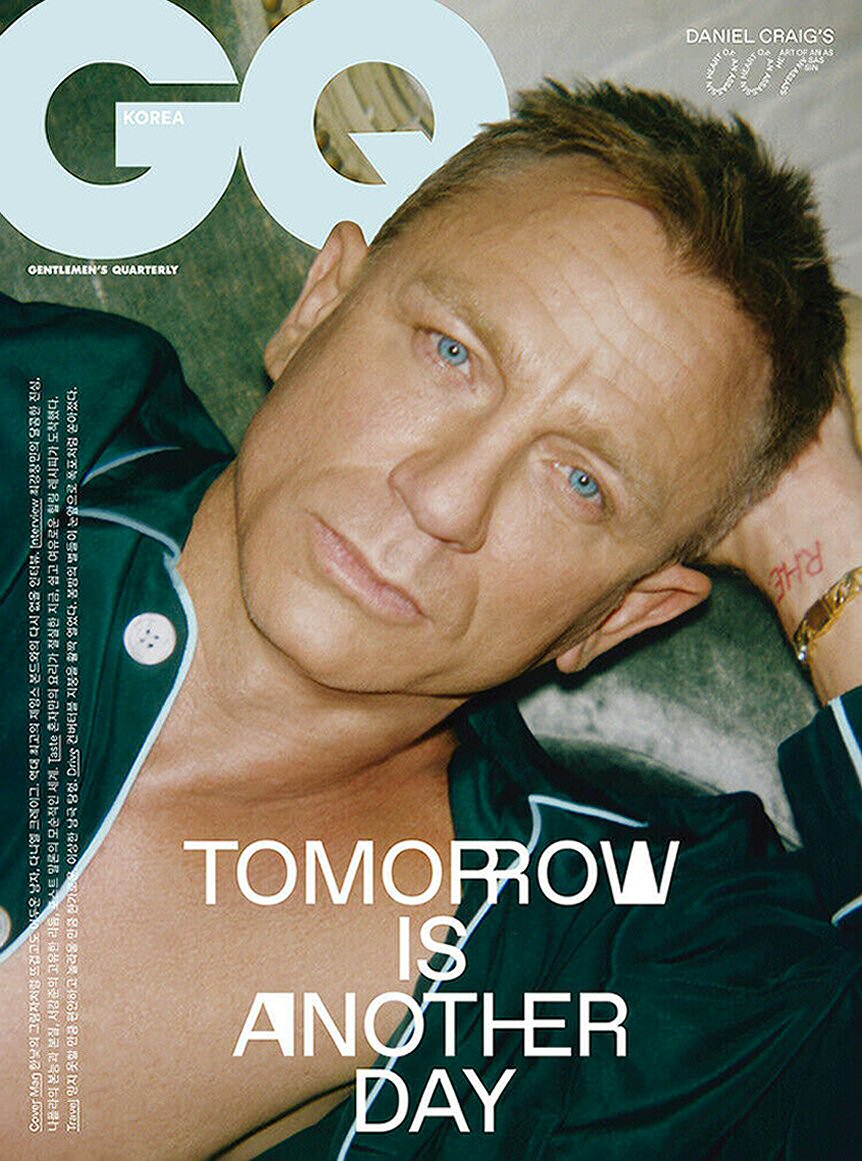 GENTLEMENS QUARTERLY KOREA magazine side cover  May 2020