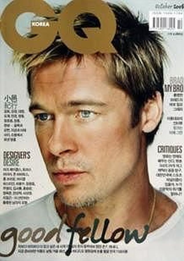 GENTLEMENS QUARTERLY KOREA magazine side cover  October 2008