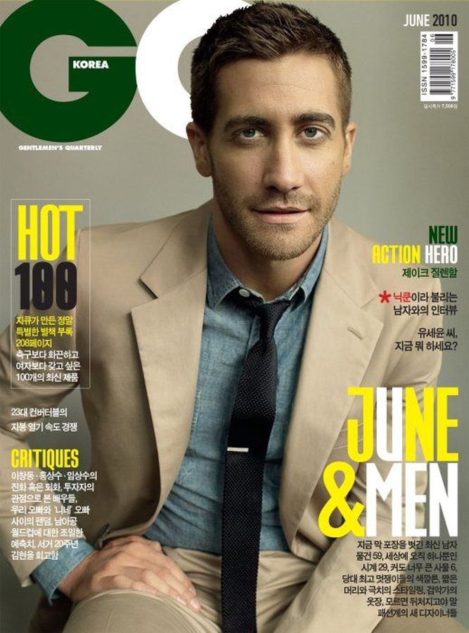 GENTLEMENS QUARTERLY KOREA magazine side cover  June 2010