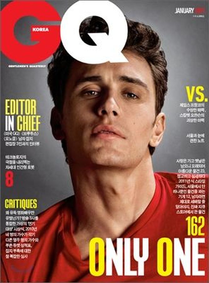 GENTLEMENS QUARTERLY KOREA magazine side cover  January 2011