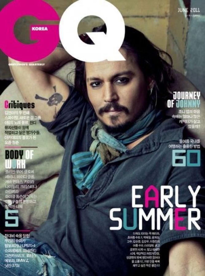 GENTLEMENS QUARTERLY KOREA magazine side cover  June 2011
