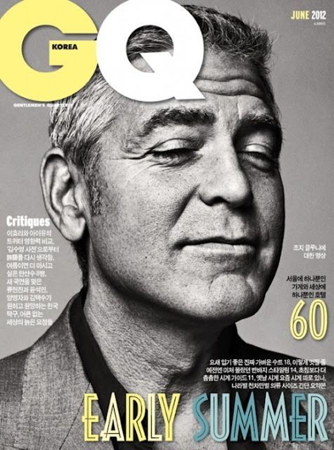 GENTLEMENS QUARTERLY KOREA magazine side cover  June 2012