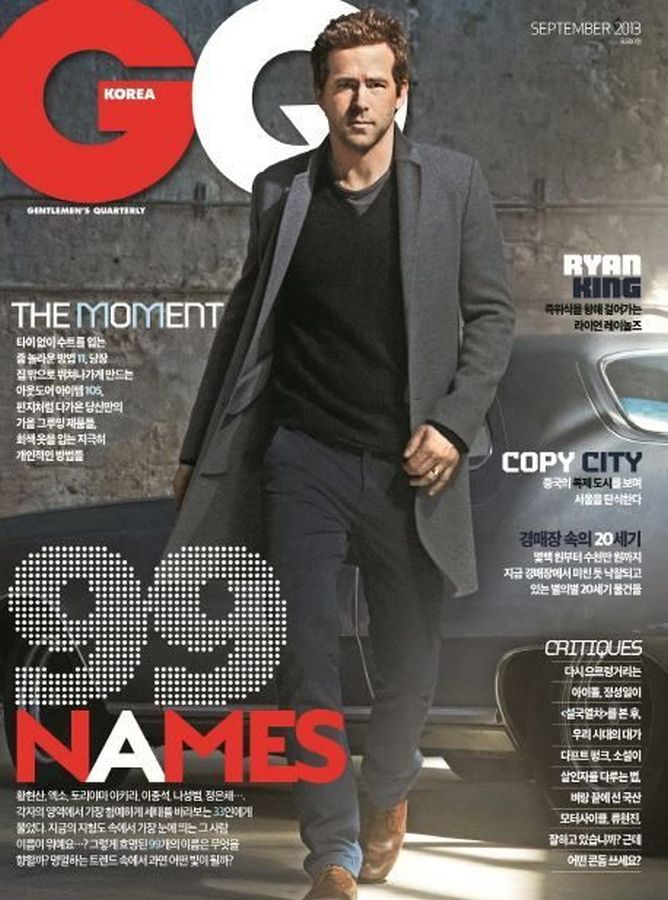 GENTLEMENS QUARTERLY KOREA magazine side cover  September 2013