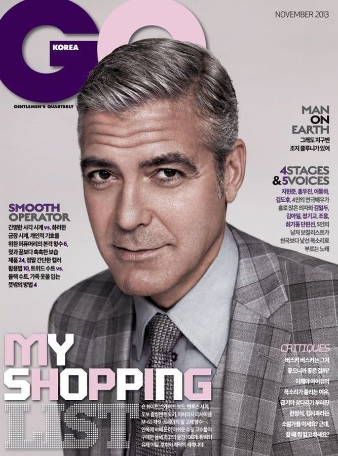 GENTLEMENS QUARTERLY KOREA magazine side cover  November 2013