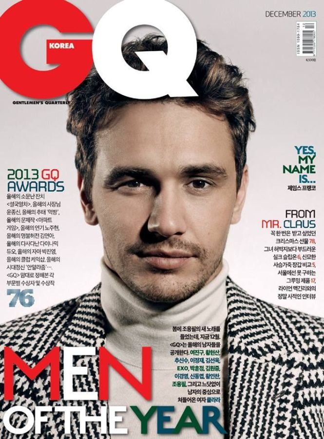 GENTLEMENS QUARTERLY KOREA magazine side cover  December 2013