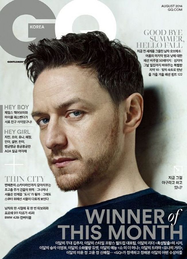 GENTLEMENS QUARTERLY KOREA magazine side cover  August 2014