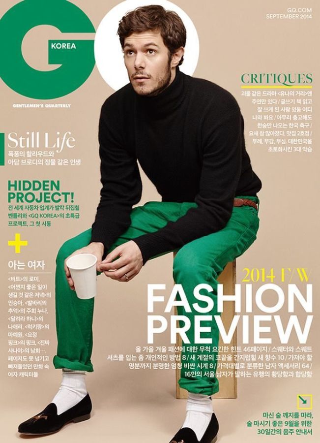GENTLEMENS QUARTERLY KOREA magazine side cover  September 2014