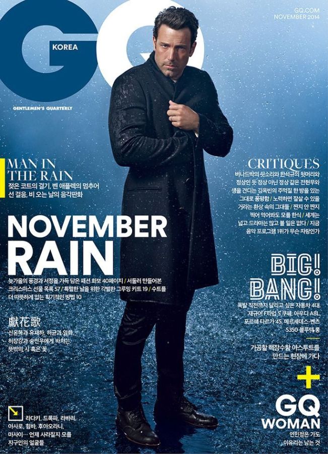 GENTLEMENS QUARTERLY KOREA magazine side cover  November 2014