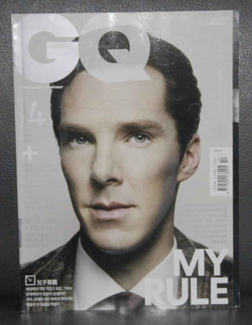 GENTLEMENS QUARTERLY KOREA magazine side cover  October 2024