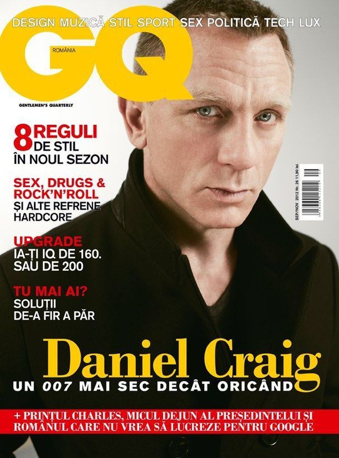 GENTLEMENS QUARTERLY ROMANIA magazine side cover  September/November 
