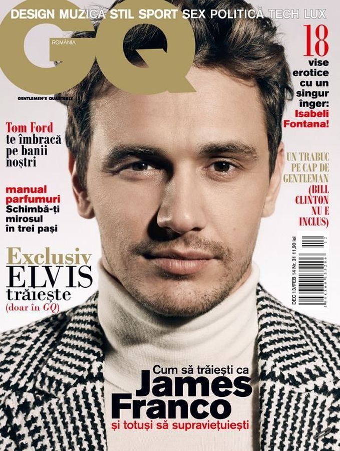GENTLEMENS QUARTERLY ROMANIA magazine side cover  December 2013/ February 2014 