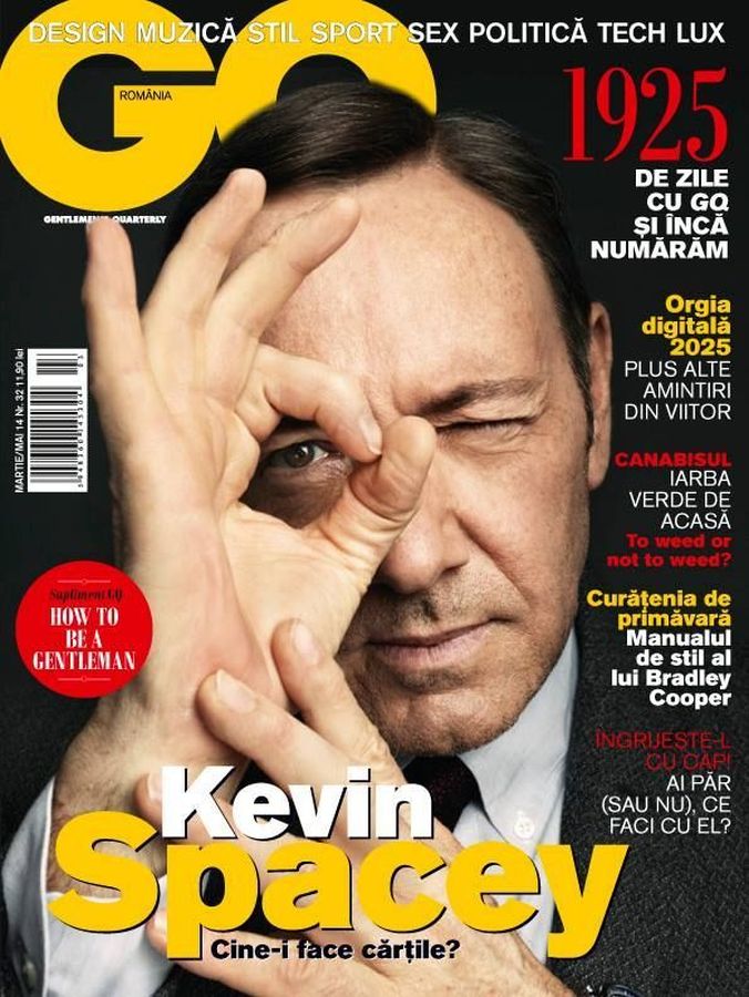GENTLEMENS QUARTERLY ROMANIA magazine side cover  March/May 2014