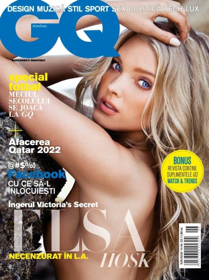 GENTLEMENS QUARTERLY ROMANIA magazine side cover  June/August 2014