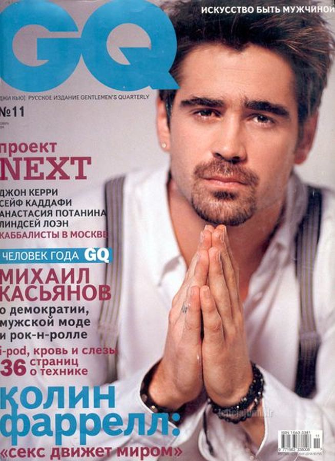 GENTLEMENS QUARTERLY RUSSIA magazine side cover  November 2004