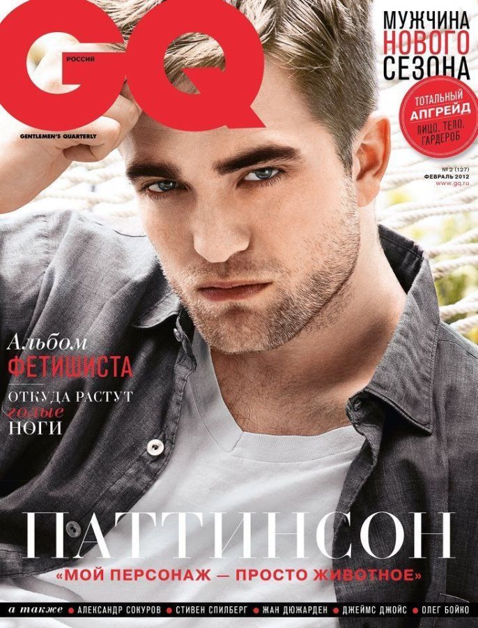 GENTLEMENS QUARTERLY RUSSIA magazine side cover  February 2012