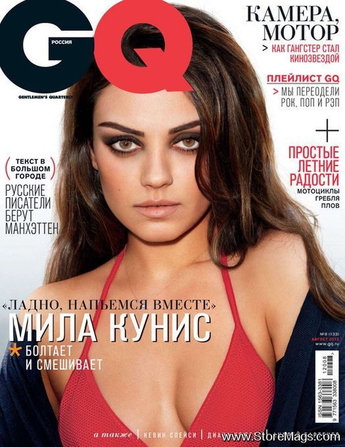 GENTLEMENS QUARTERLY RUSSIA magazine side cover  August 2012