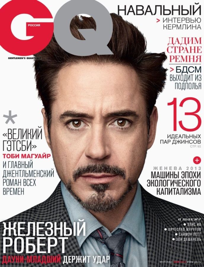 GENTLEMENS QUARTERLY RUSSIA magazine side cover  May 2013
