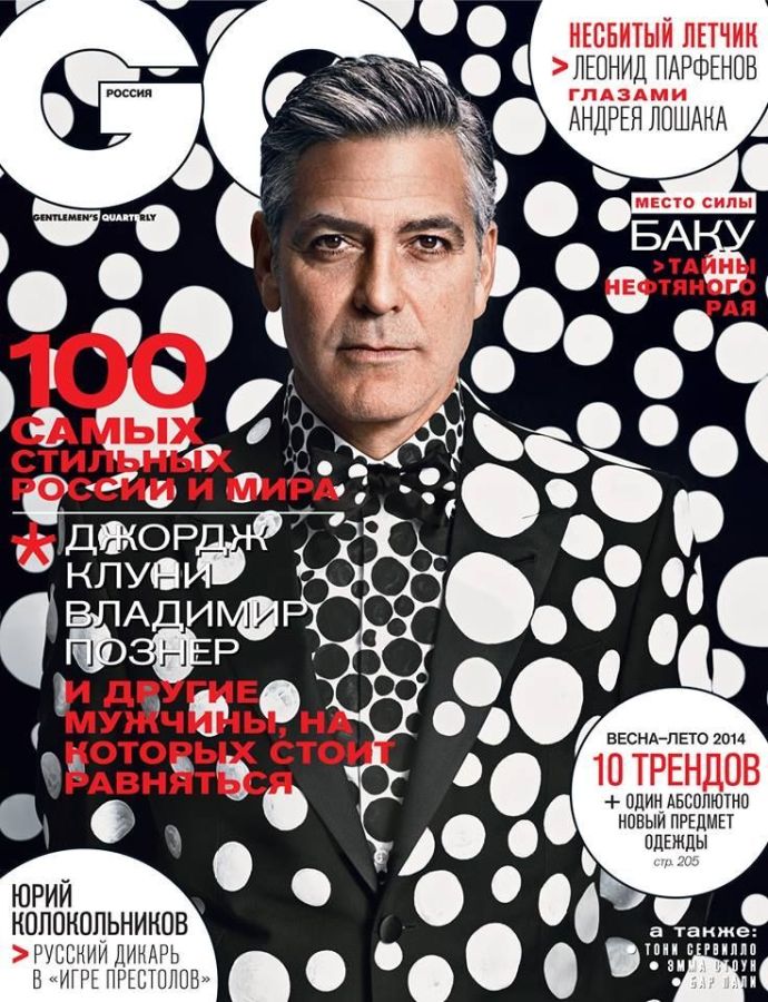 GENTLEMENS QUARTERLY RUSSIA magazine side cover  March 2014