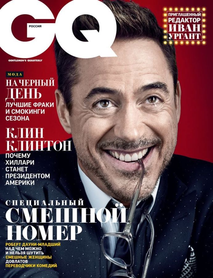 GENTLEMENS QUARTERLY RUSSIA magazine side cover  May 2016