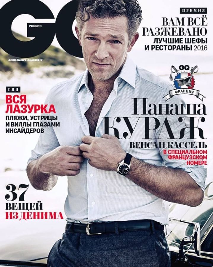 GENTLEMENS QUARTERLY RUSSIA magazine side cover  August 2016