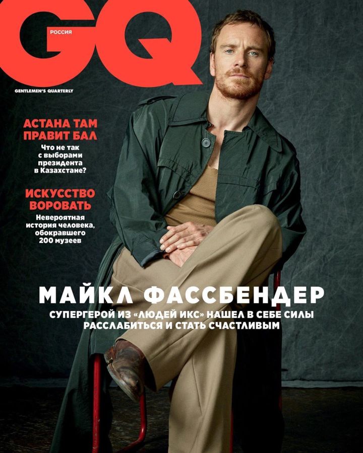 GENTLEMENS QUARTERLY RUSSIA magazine side cover  June 2019