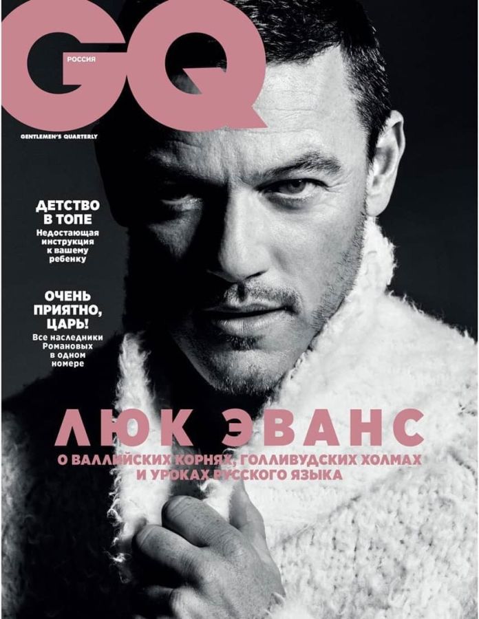 GENTLEMENS QUARTERLY RUSSIA magazine side cover  September 2019