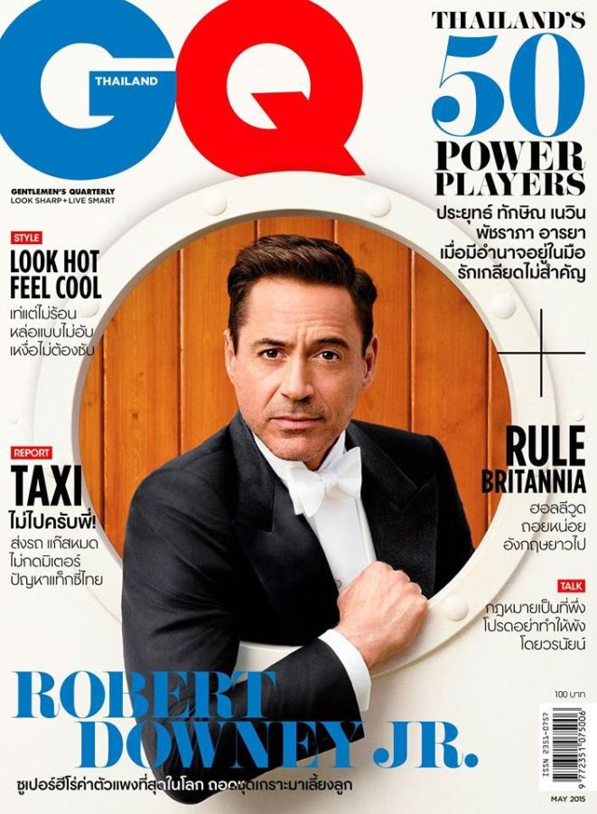 GENTLEMENS QUARTERLY THAILAND magazine side cover  May 2015