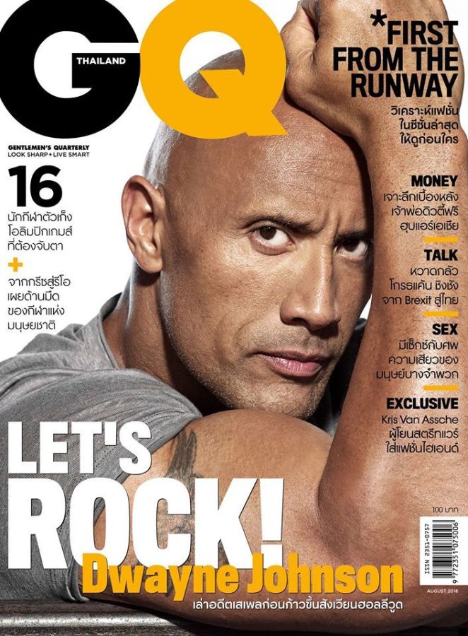 GENTLEMENS QUARTERLY THAILAND magazine side cover  August 2016