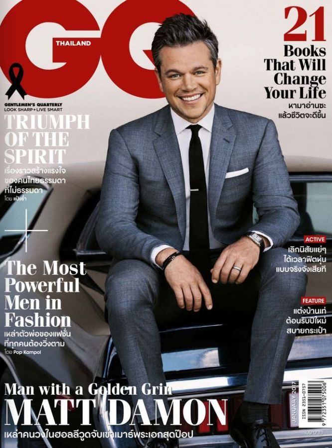GENTLEMENS QUARTERLY THAILAND magazine side cover  January 2017