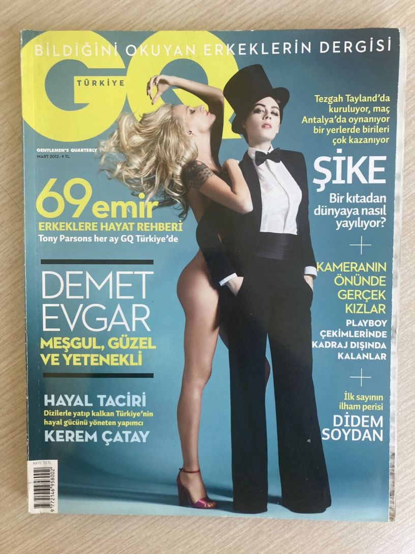 GENTLEMENS QUARTERLY TURKEY magazine side cover  March 2012