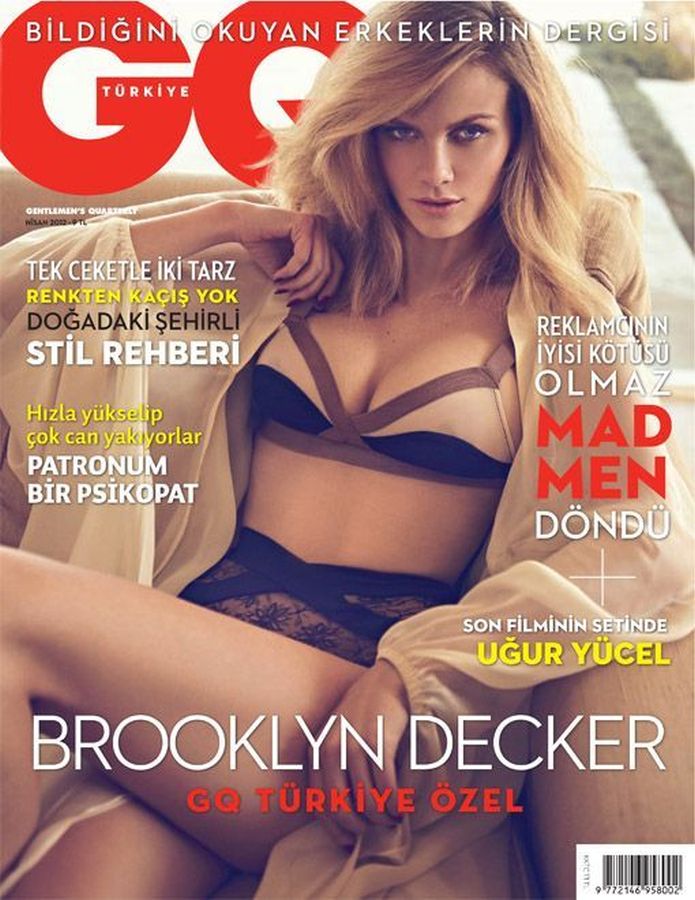 GENTLEMENS QUARTERLY TURKEY magazine side cover  April 2012