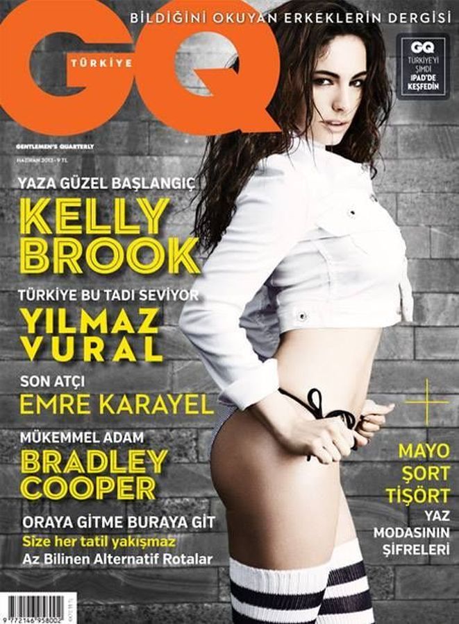 GENTLEMENS QUARTERLY TURKEY magazine side cover  June 2013