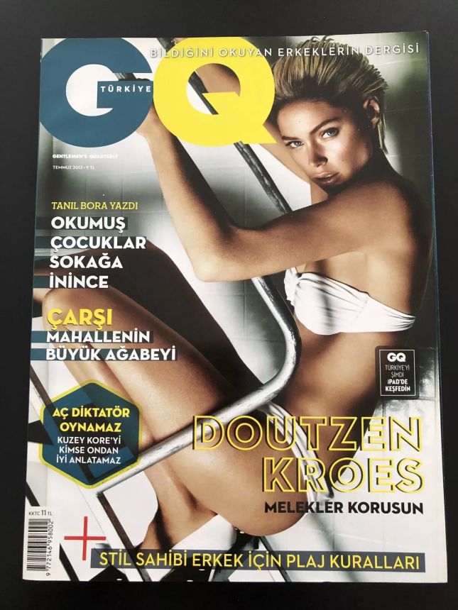 GENTLEMENS QUARTERLY TURKEY magazine side cover  July 2013