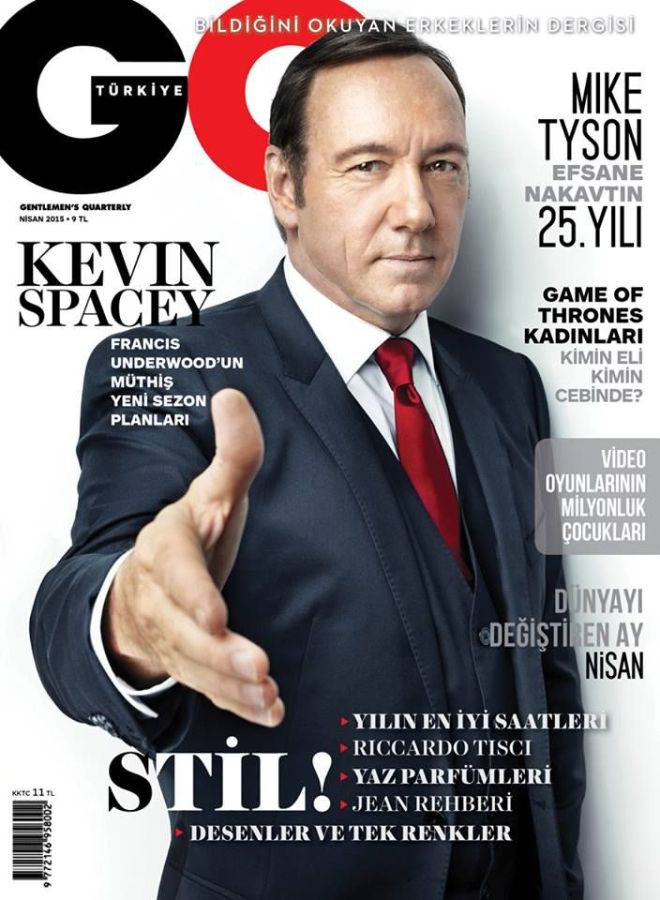 GENTLEMENS QUARTERLY TURKEY magazine side cover  April 2015