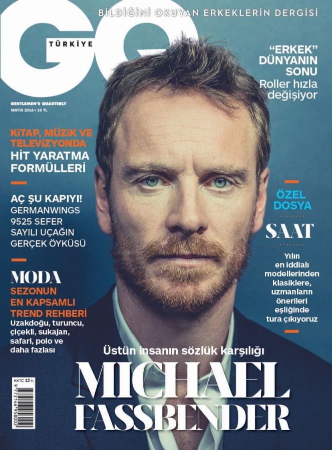 GENTLEMENS QUARTERLY TURKEY magazine side cover  May 2016
