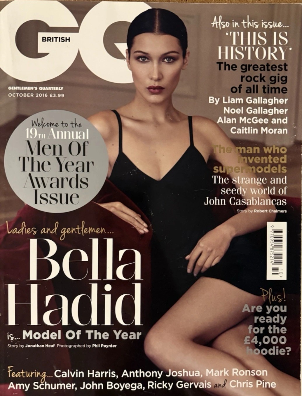 GENTLEMENS QUARTERLY (UK) magazine side cover  October 2016