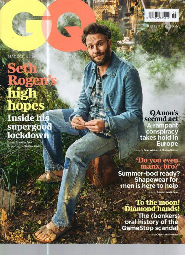 GENTLEMENS QUARTERLY (UK) magazine side cover  May 2021