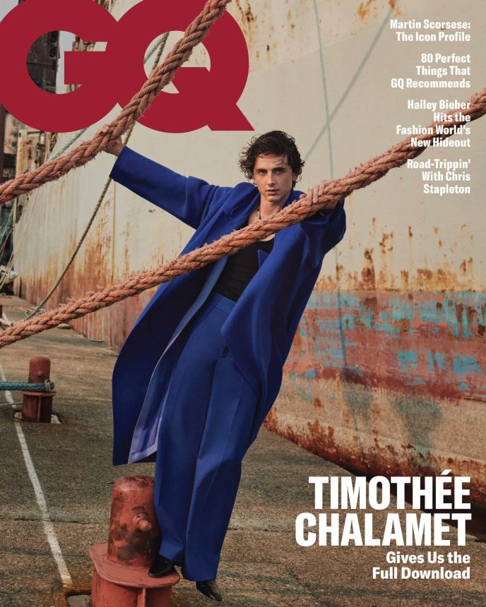 GENTLEMENS QUARTERLY magazine side cover  November 2023