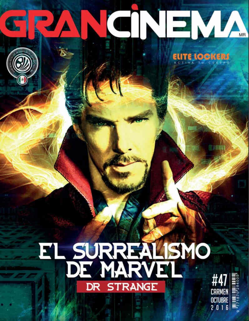 GRANCINEMA magazine side cover October 2016